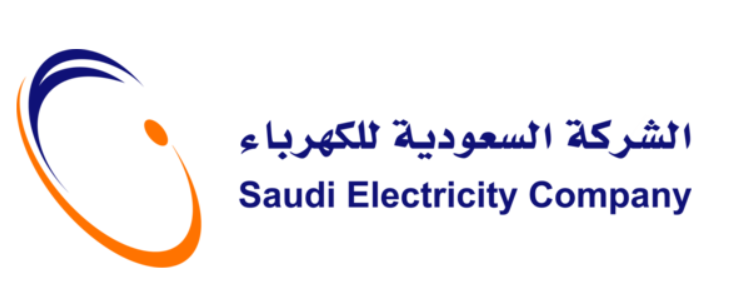 Saudi Electricity Logo
